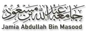 Jamia Abdullah Bin Masood